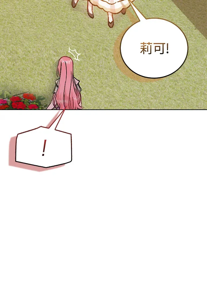 第10话58