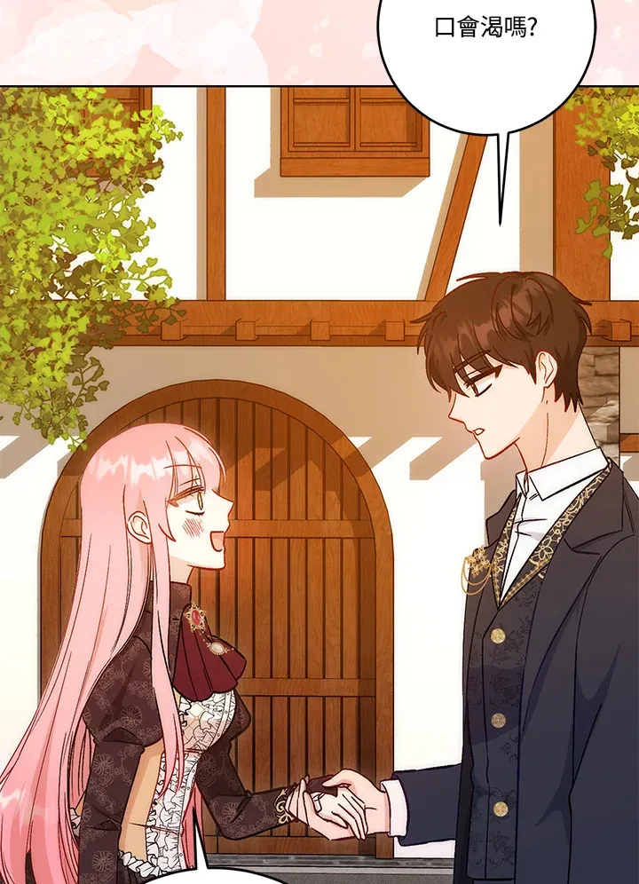 第16话3