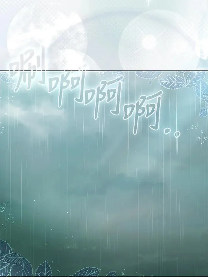第35话43