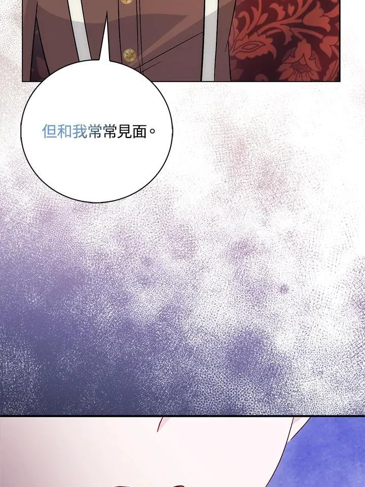 第34话108