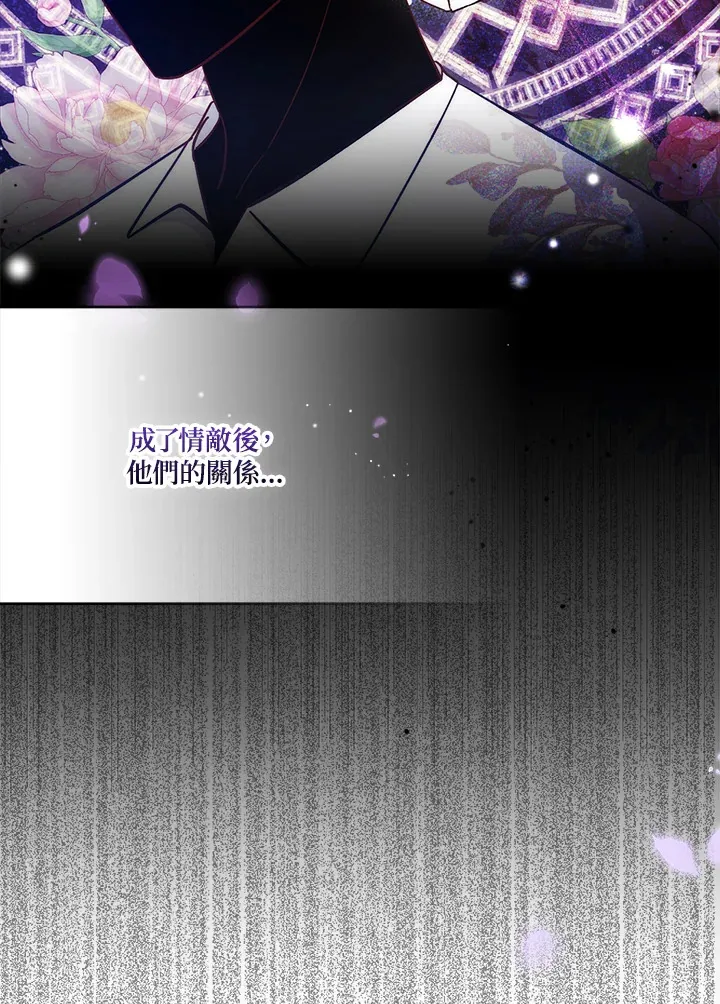 第15话65