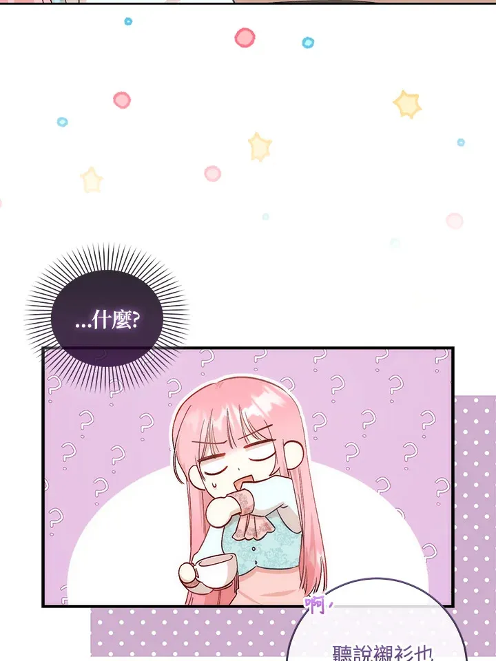 第4话105