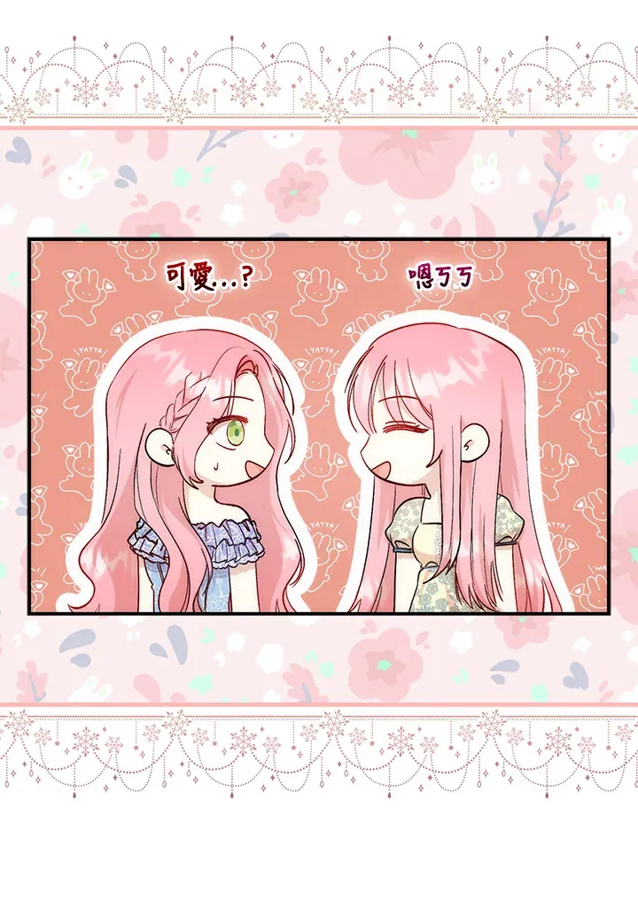 第3话112