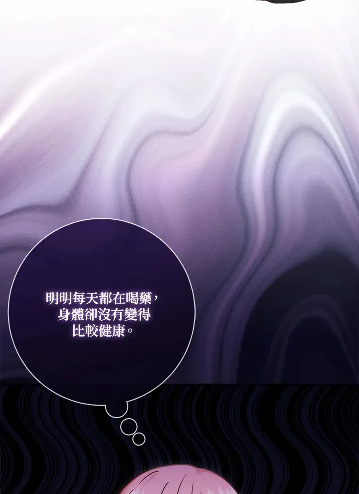 第13话10