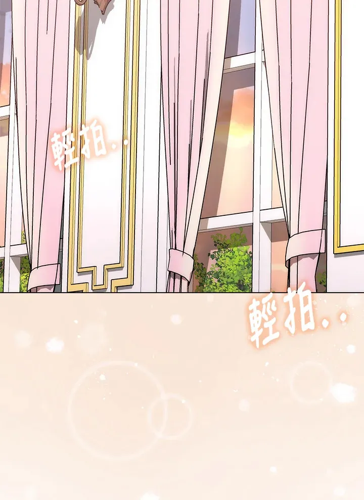 第13话30