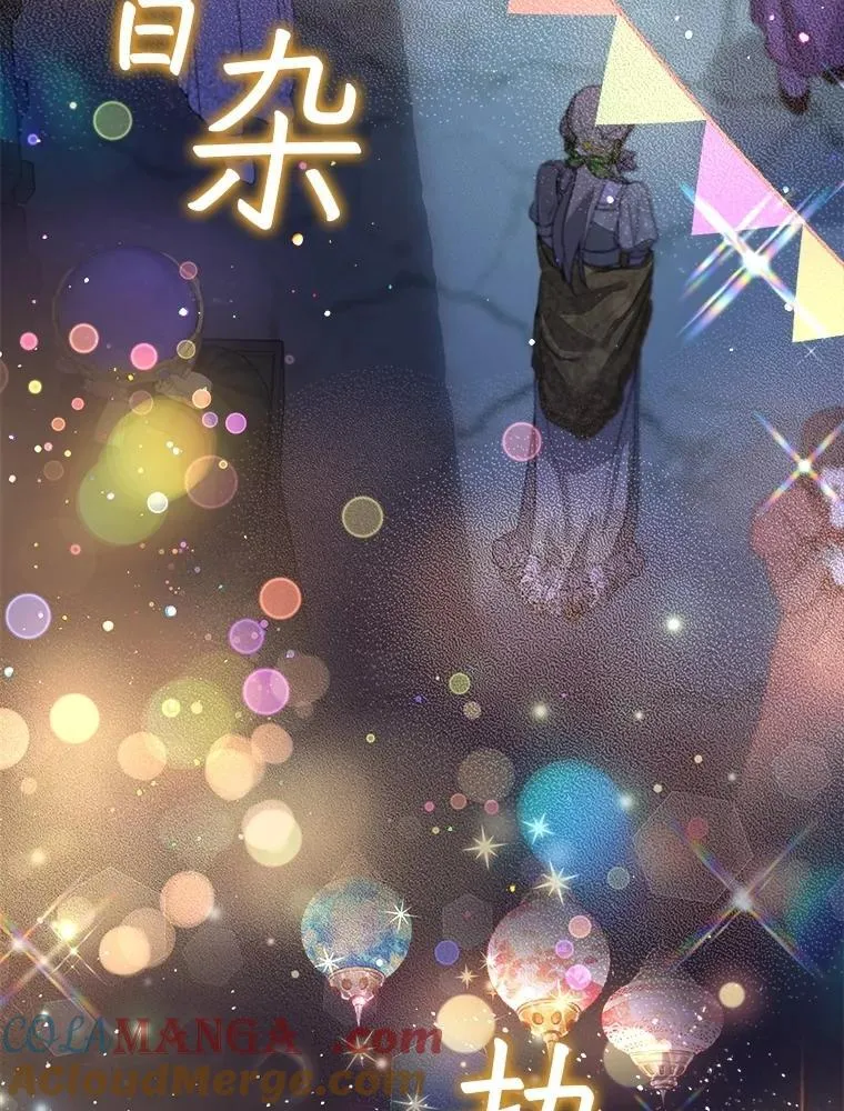 57.陪逛庆典68