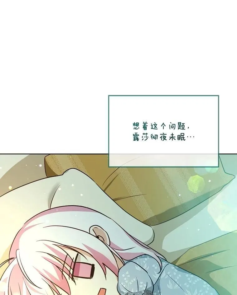 59.报答62