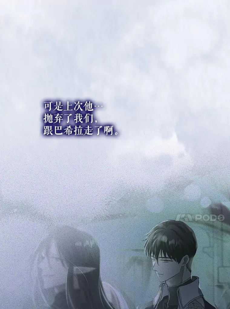 57.陪逛庆典46