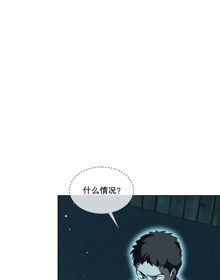 58.解救朋友18