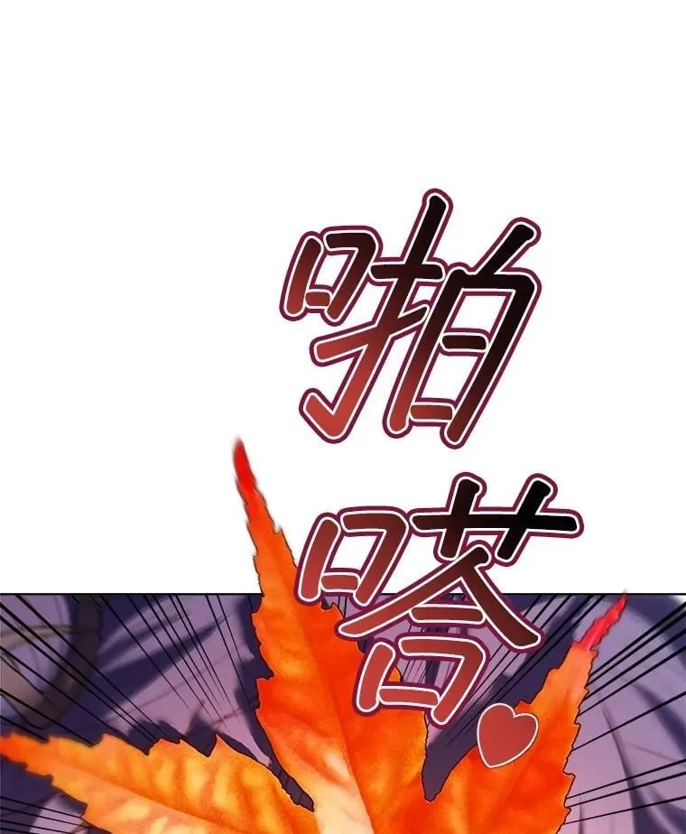 60.狩猎祭79