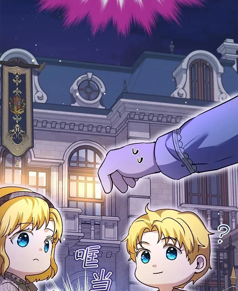 59.报答2
