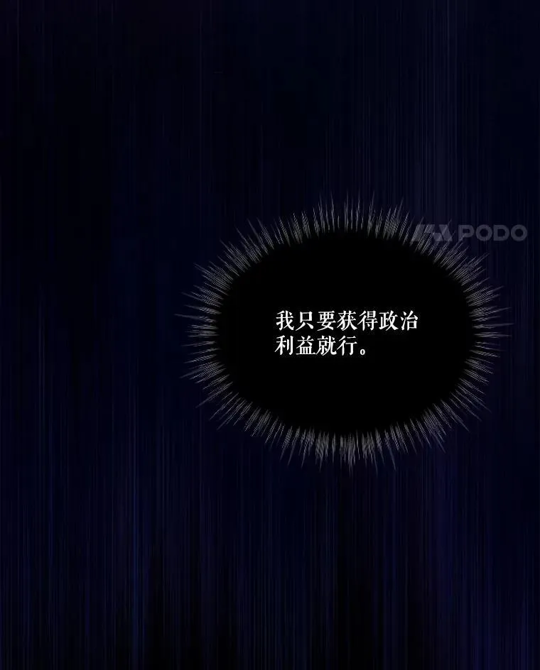 54.得到银狐73