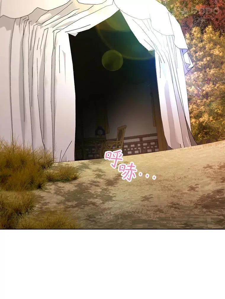 60.狩猎祭92