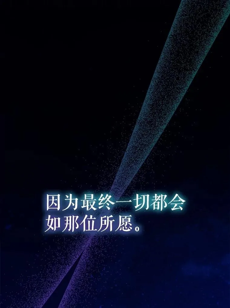 54.得到银狐126