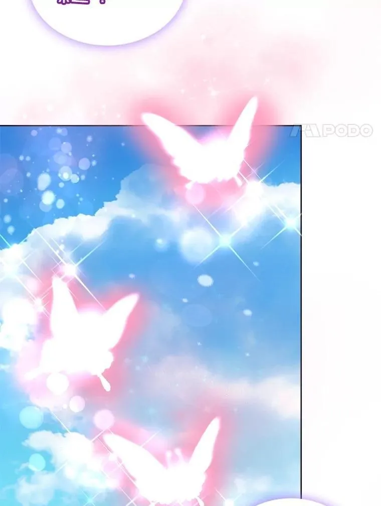 60.狩猎祭95