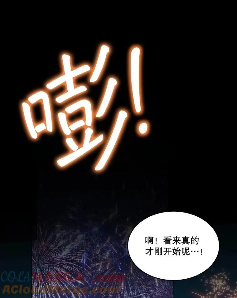 58.解救朋友60