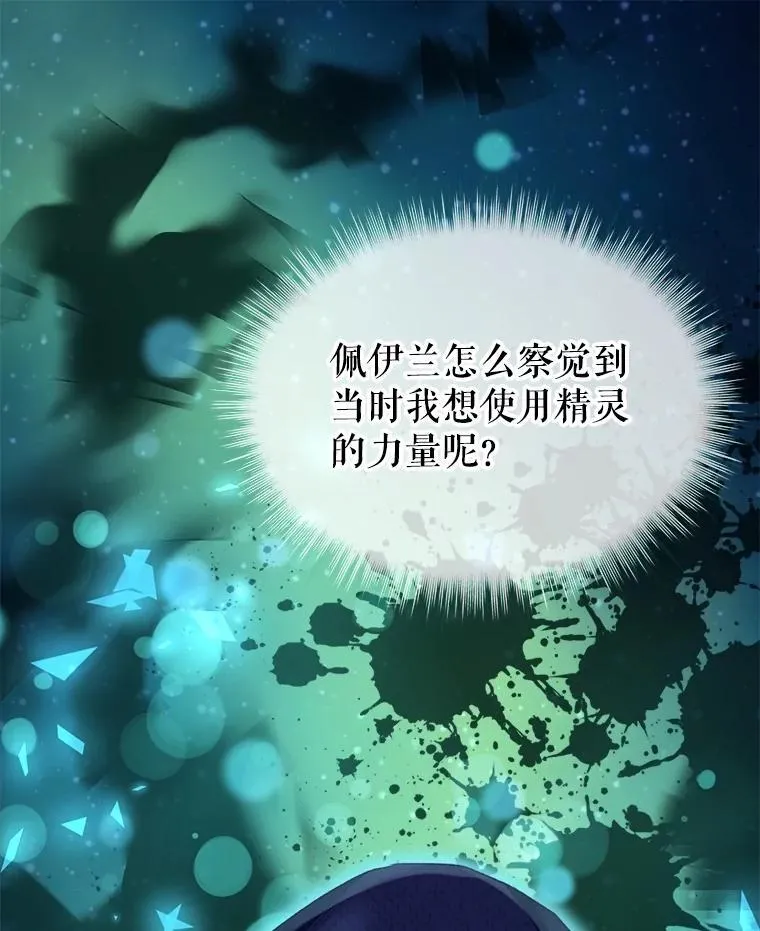 59.报答54