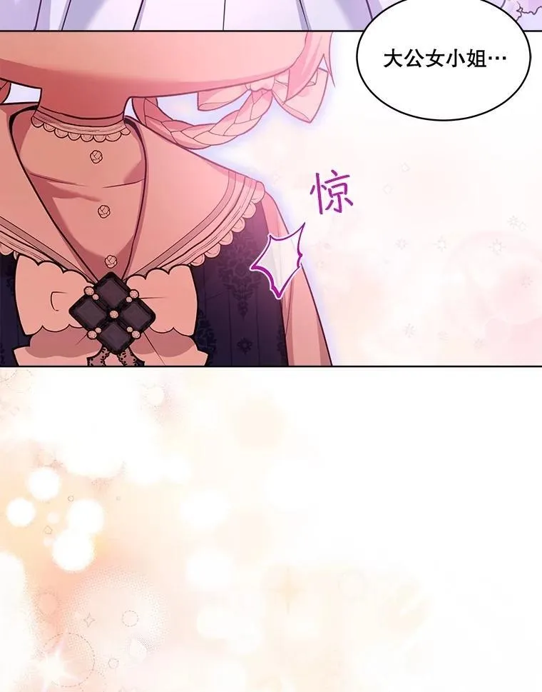 59.报答32