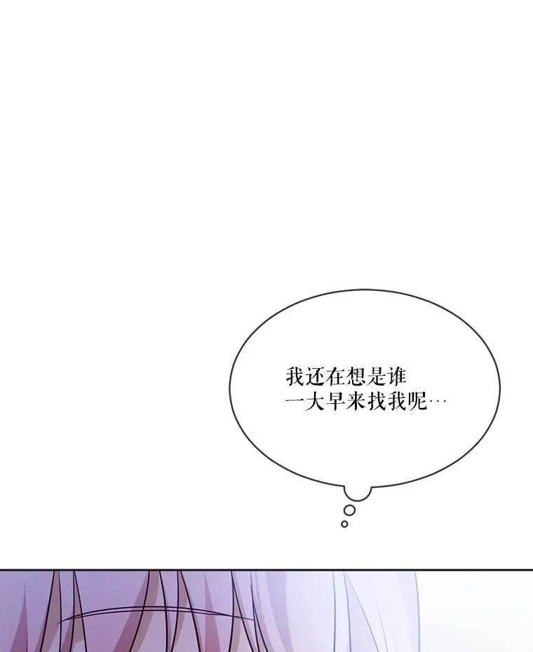 59.报答79
