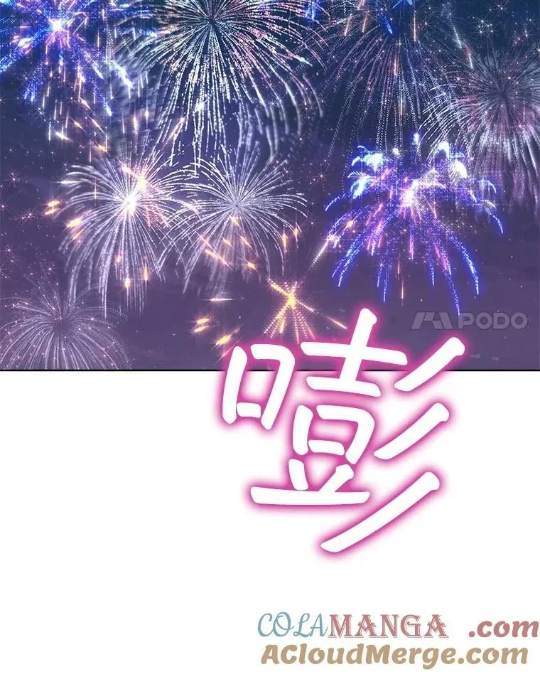 58.解救朋友72