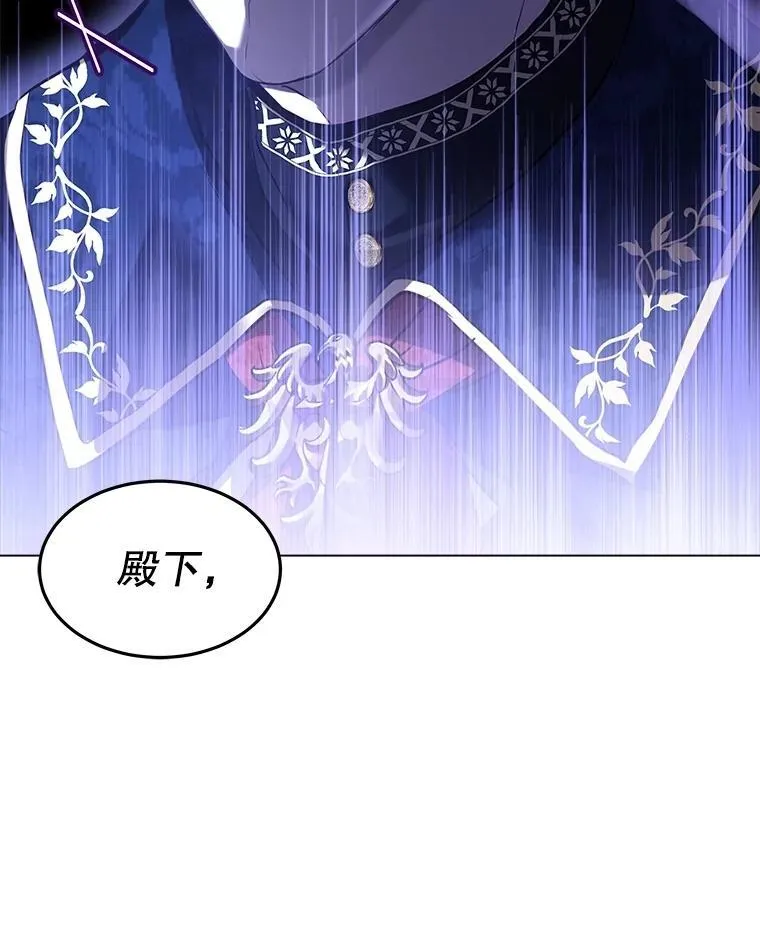 54.得到银狐75