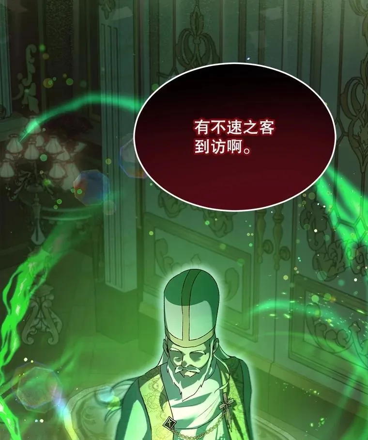 59.报答120