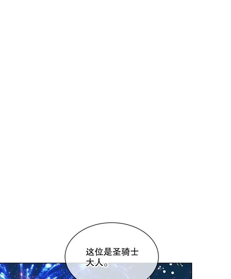58.解救朋友87