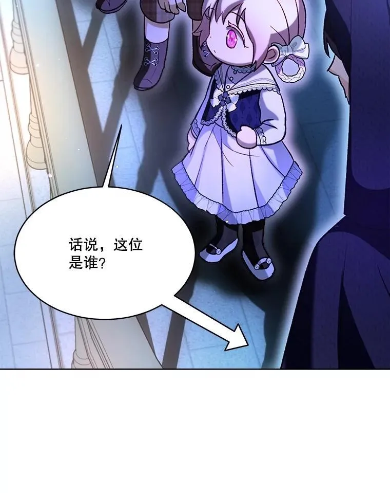 58.解救朋友85