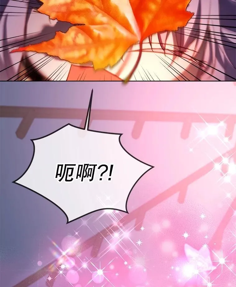 60.狩猎祭80