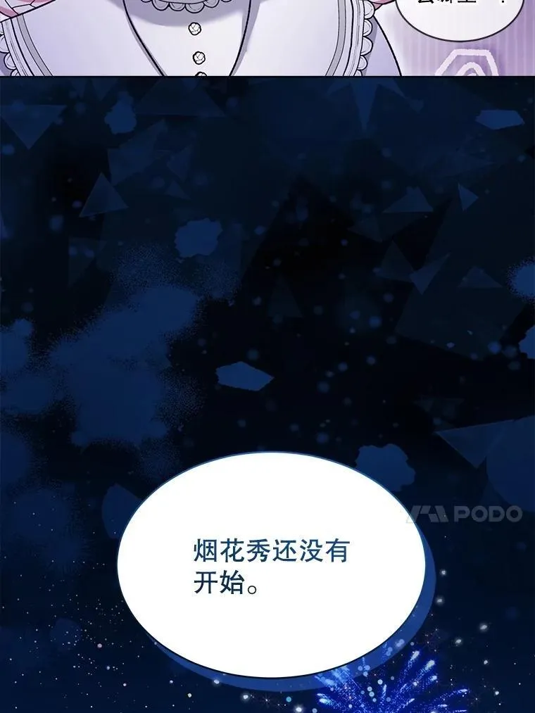 58.解救朋友55