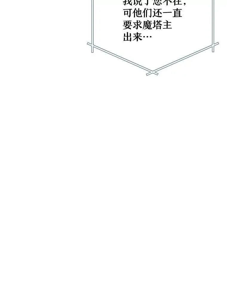 57.陪逛庆典22