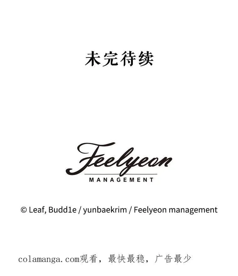 57.陪逛庆典129