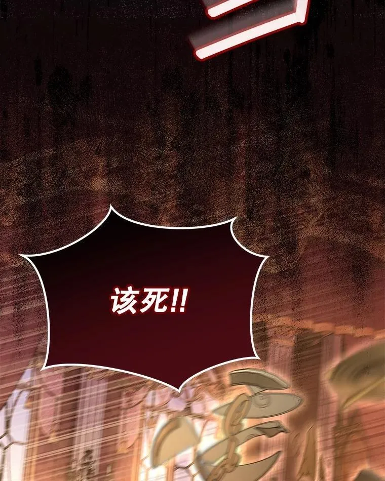 59.报答102