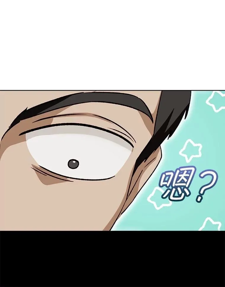 58.解救朋友22