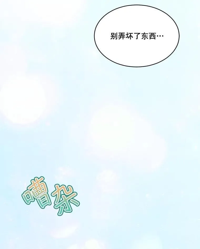 59.报答64