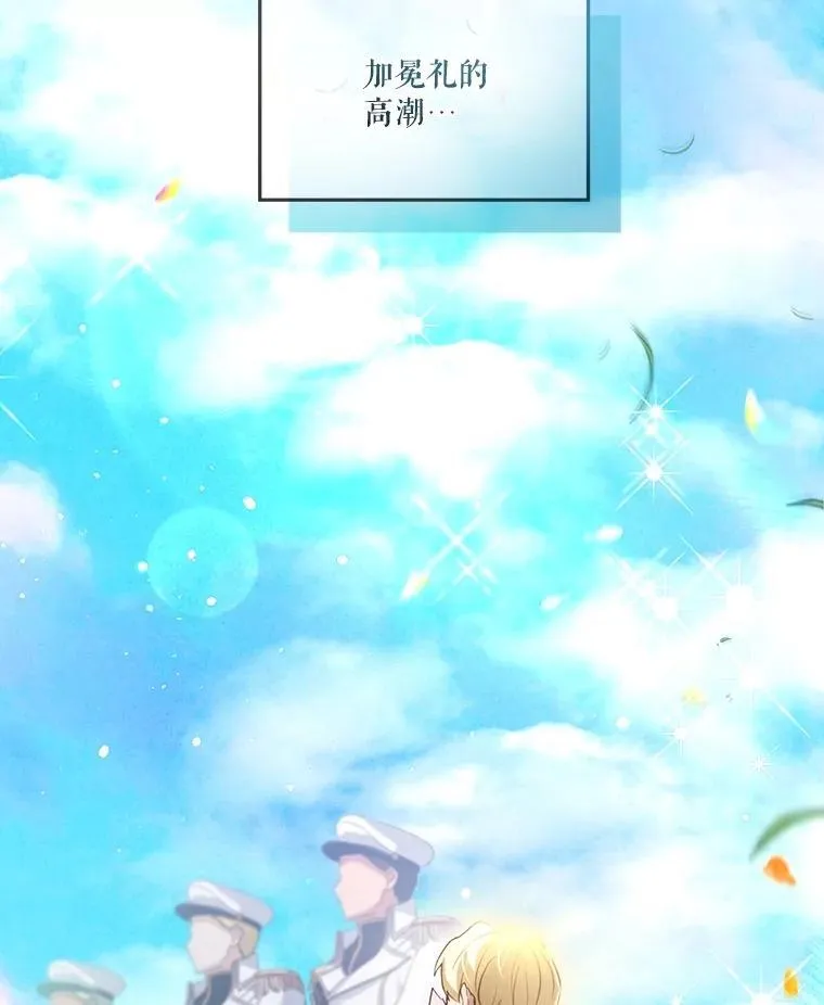 56.假银狐1