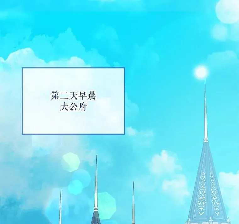 59.报答43