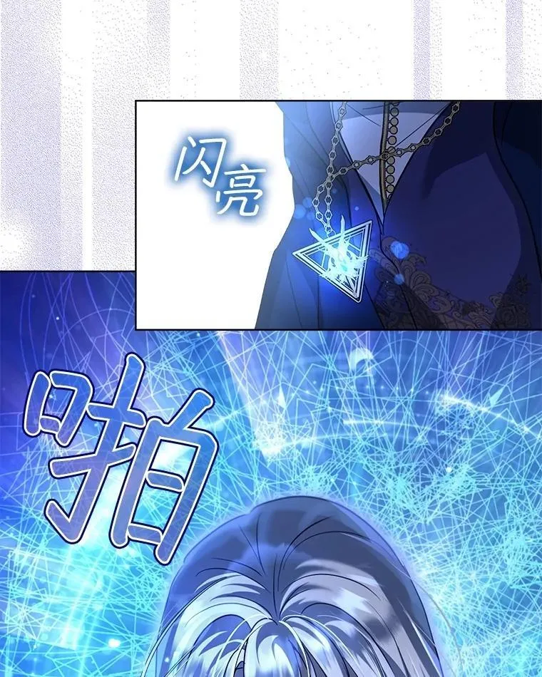 57.陪逛庆典17