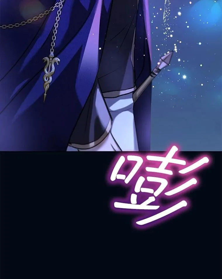 58.解救朋友77