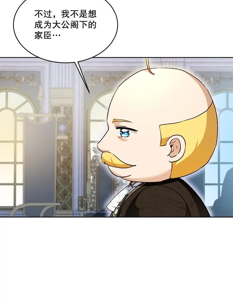 59.报答95