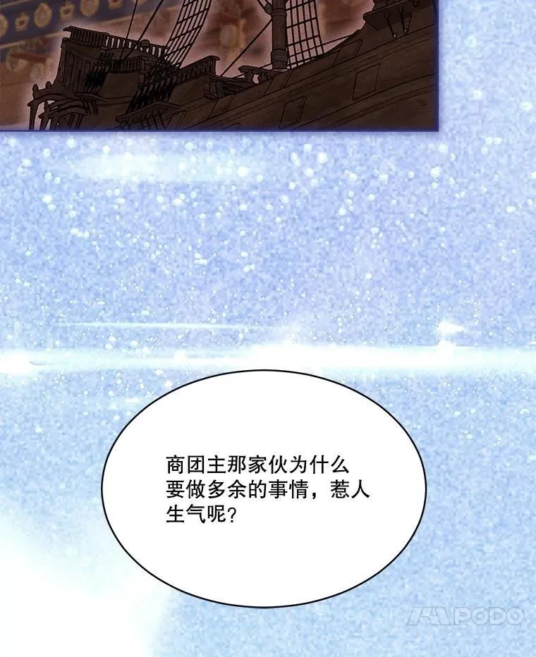 58.解救朋友6