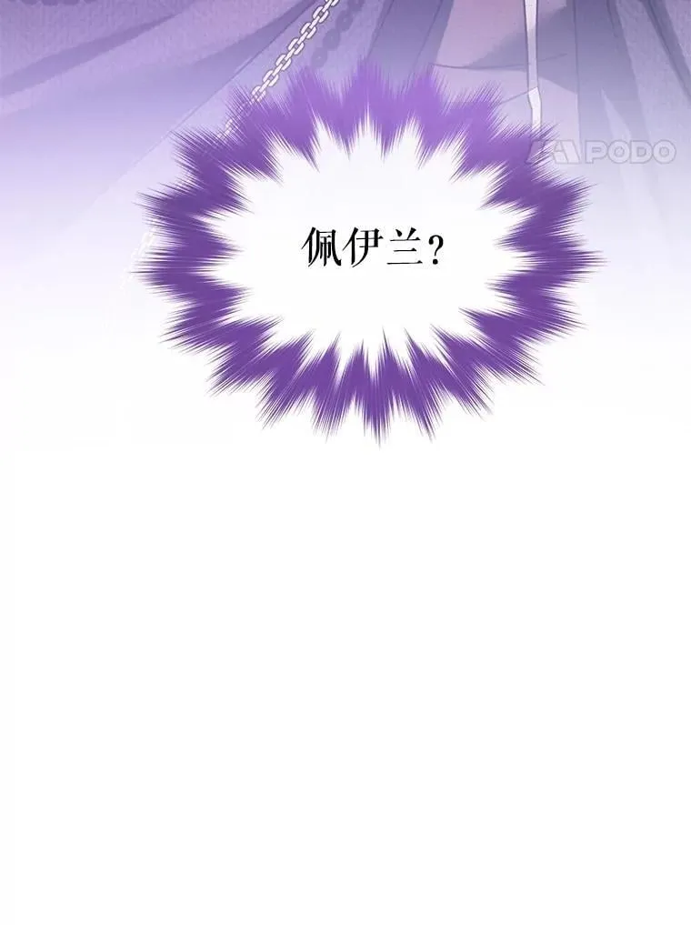 57.陪逛庆典3