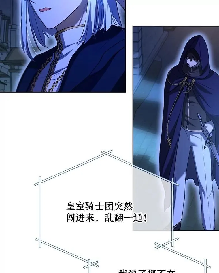 57.陪逛庆典21