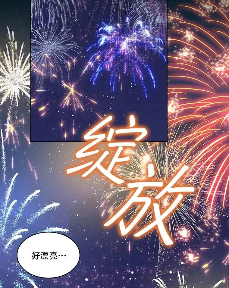 58.解救朋友61