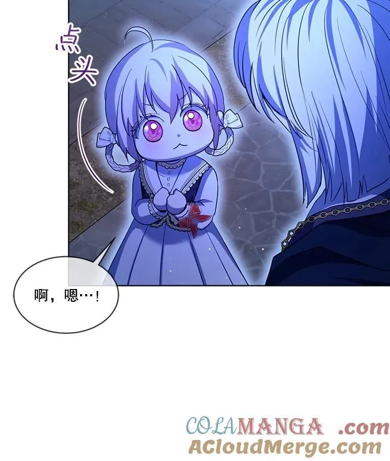 57.陪逛庆典28