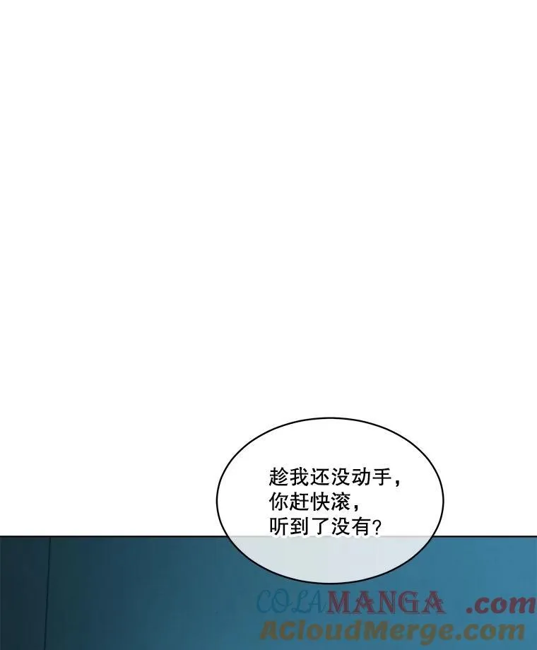 58.解救朋友28