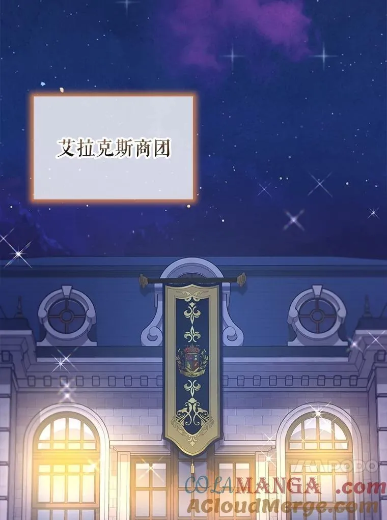 58.解救朋友112