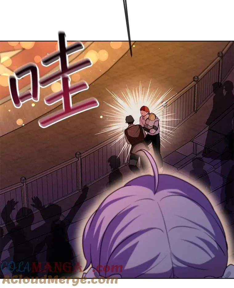 57.陪逛庆典108