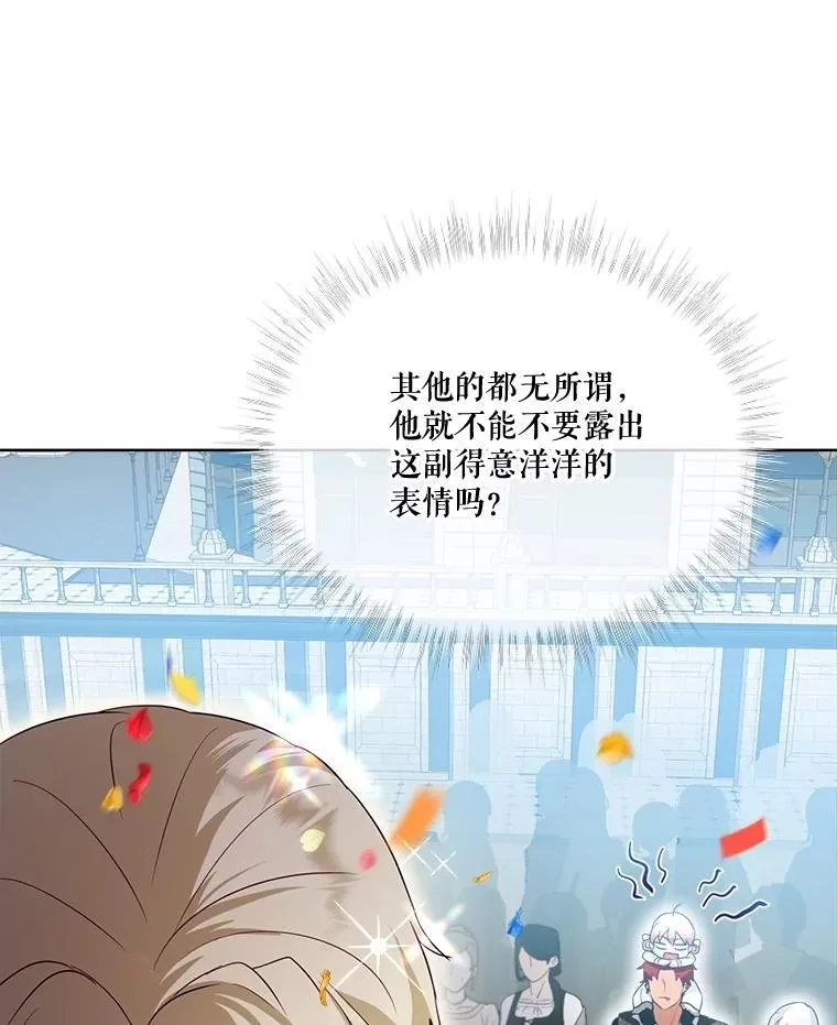 56.假银狐9