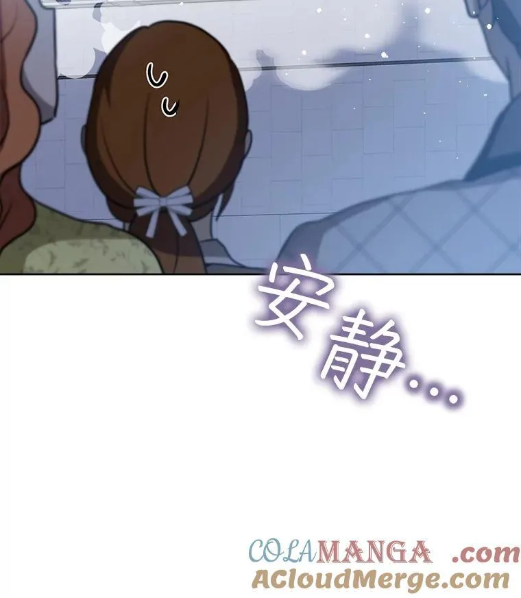 56.假银狐64